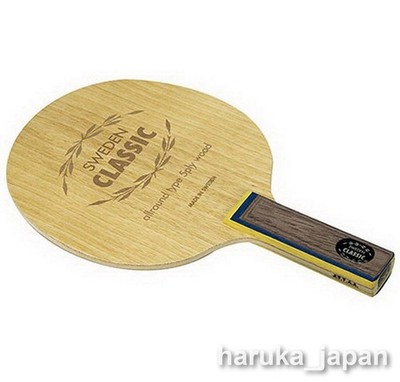 Yasaka Sweden Classic ST Straight Tischtennis Blade Tischtennisschläger