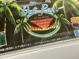 Ss Out Run Sega Saturn