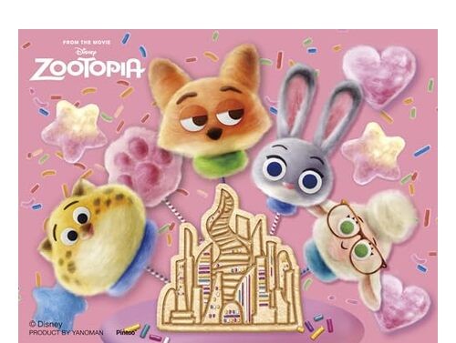 【NOA】 ズートピア Amazon.com: Tripp Lite RJ45 Keystone Jack, Cat6a/Cat6/Cat5e