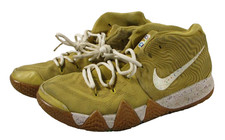 靴 Nike Kyrie4 Cinnamon Toast Crunch How to Buy the Nike Kyrie 4 “Cereal Pack” | House of Heat°