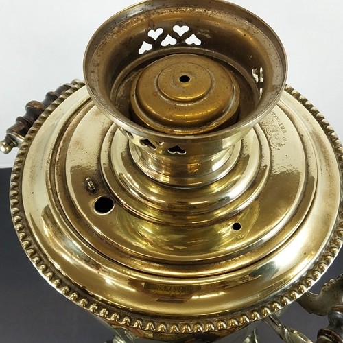 Antiguo Samovar Imperial Ruso Latón Circa Finales del Siglo XIX Como Está Para Piezas - Imagen 12 de 13