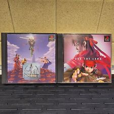Arc the Lad 1 & 2 Japanese (Complete In Box | Untested)
