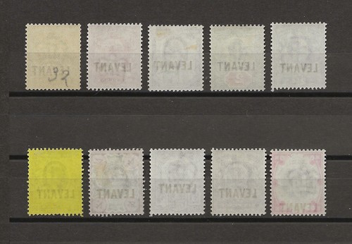 BRITISH LEVANT 1905/12 SG L1/L10 COMO NUEVO - Imagen 2 de 2