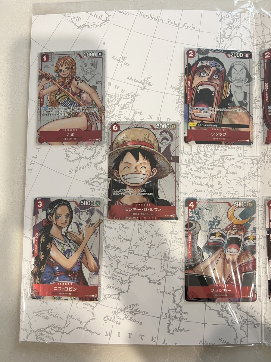 One Piece Card Game - 25th Anniversary Limited Premium Card