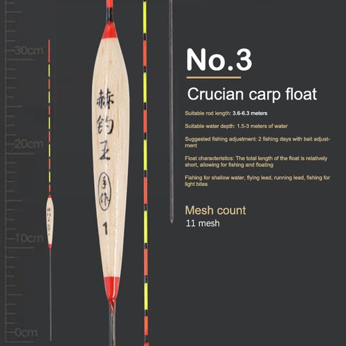 Balsam Fir Drift Wild Fishing Drift Carp Float Carp Drift Date Core Float Float_ - Photo 10/18