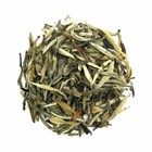 China Silver Needle Tea Premium Loose White Tea by Tea People