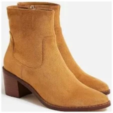 J.Crew Women's Western Boots Golden Brandy NIB 198 Sz 8.5 BU522