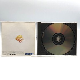Shanghai The Great Wall Sega Saturn SS Japan NTSC-J