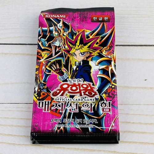 You-Gi-Oh! Magicians Force 5 Booster Packs Korean Edition 1996 Factory Sealed - Picture 3 of 5