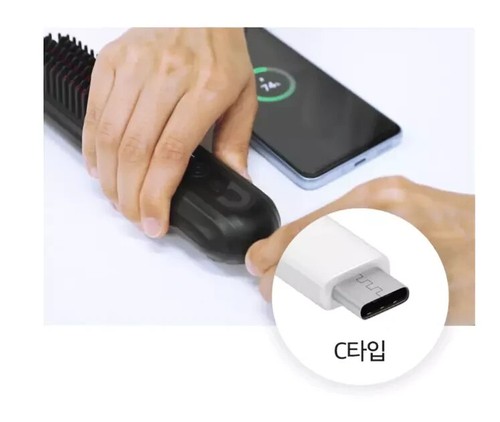 New Maison Wireless Mini Hair Curler | Root Volume & Bang Styling - Picture 4 of 4