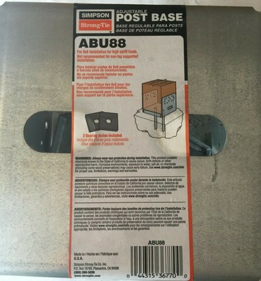 1 Simpson Strong-Tie ABU88 8x8 Adjustable Post Base w// Bearing Plates