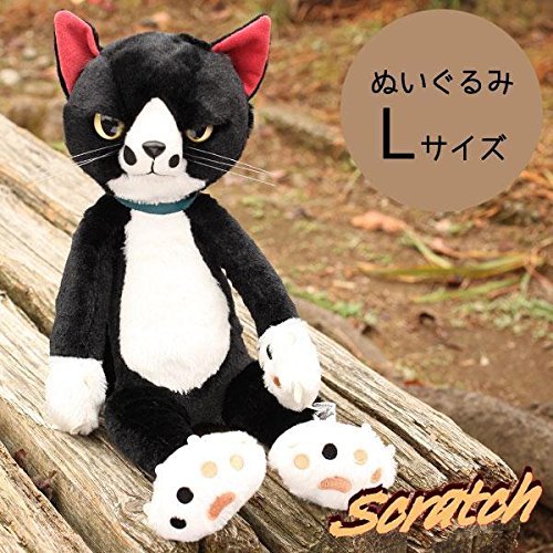 scratch cat plush