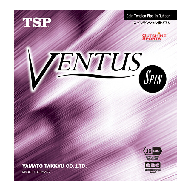 TSP Ventus Spin Table Tennis Rubber TSP Ventus Spin Table Tennis Rubber