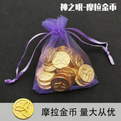 Genshin Impact Mora Cosplay Commemorative Coin Metal Coin Collection Anime Gifts
