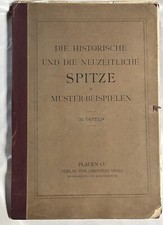 超レア洋書Schellings Werke. Nach der Original Friedrich Schiller Antiquarian & Collectible Books for sale