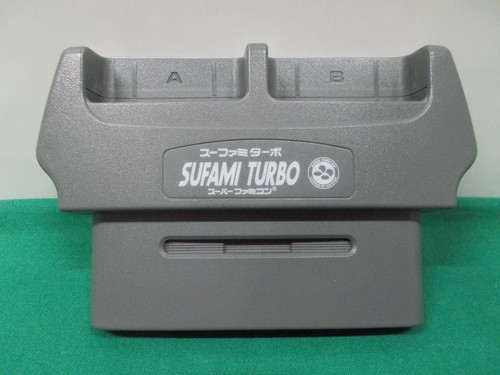 SNES - Sufami Turbo + SD Ultra Battle limited set - Super famicom. Japan. 16179 - Picture 8 of 12