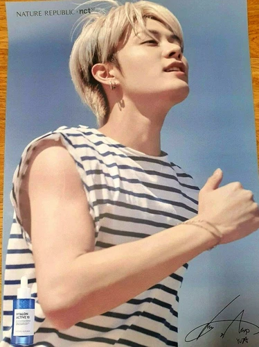 NCT 127 2020 自然共和国 K-POP 公式ポスター トラッキング番号 - 画像10/13