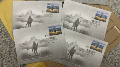 Russian Warship, Go F**K Yourself! Glory to Ukraine! FDC Kiev Stamp W Envelope - Zdjęcie 1 z 7
