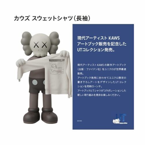 Uniqlo x Kaws UT Phaidon White Sweatshirt Long Sleeve Size (Japan) XS-4XL New - Picture 12 of 12