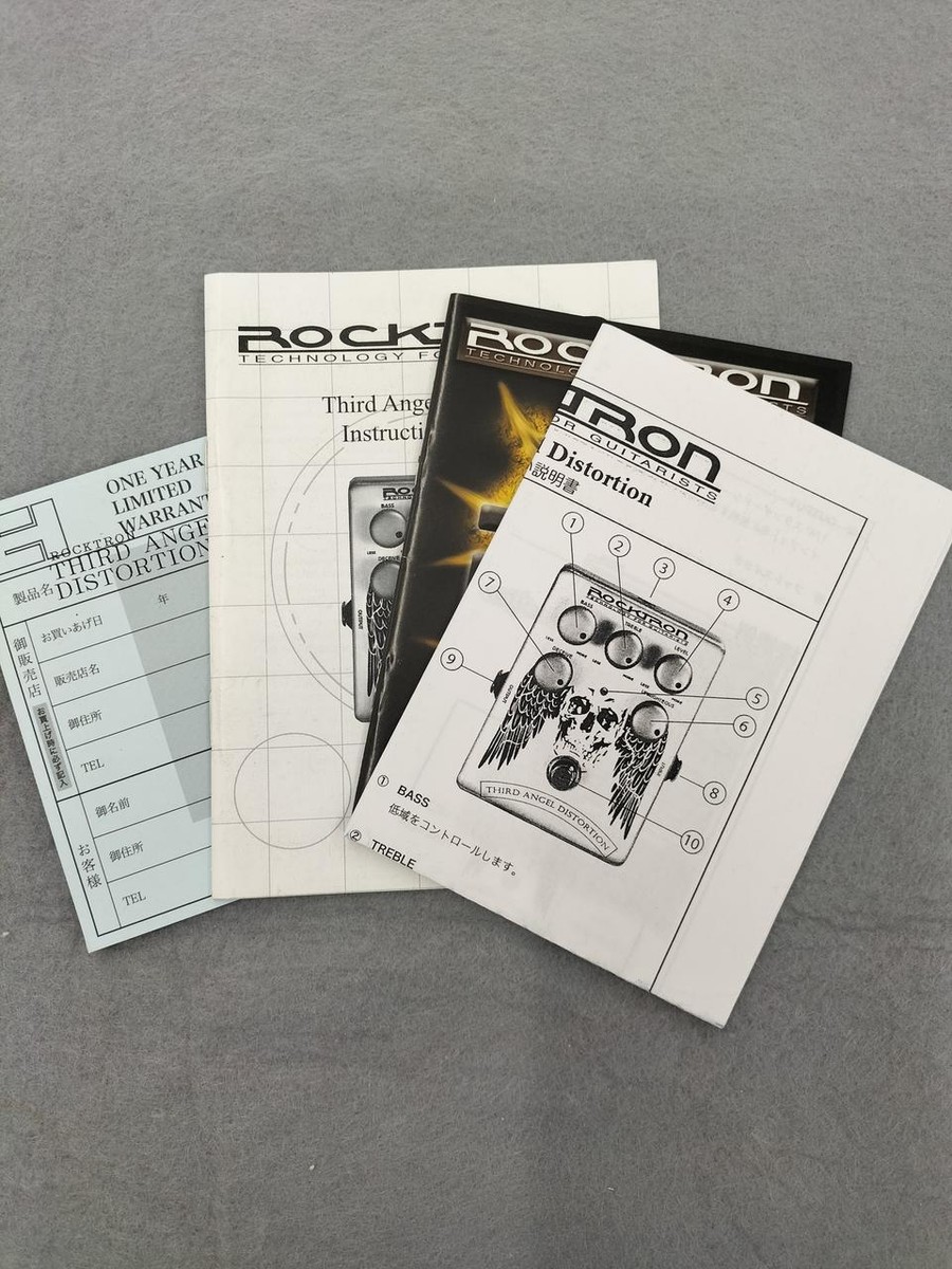 ROCKTRON - THIRD ANGEL DISTORTION | Guitar Effects Pedal in