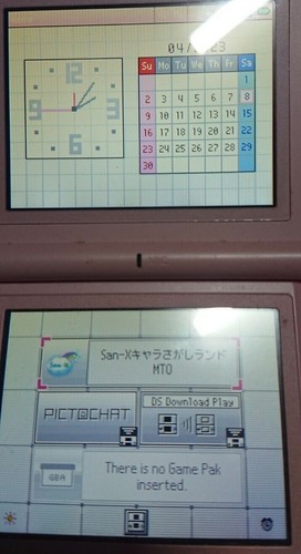 Complete Nintendo NDS / DS Games - NTSC-J (DS is Region Free) - Picture 446 of 612