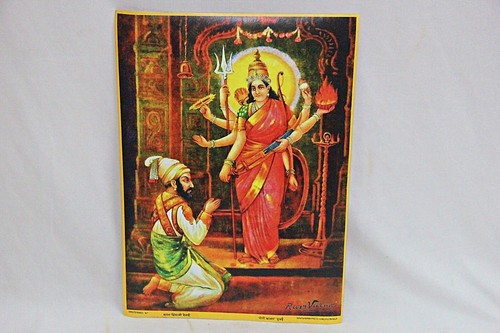 Raja Ravi Varma Litho Reprint of Shivaji Receiving the Blessings of The Goddess - Picture 23 of 24
