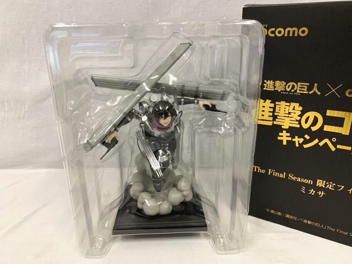 ほぼ新品【限定500体】進撃の巨人×docomoコラボ あろ ミカサ ほぼ新品【限定500体】進撃の巨人×docomoコラボ あろ ミカサ