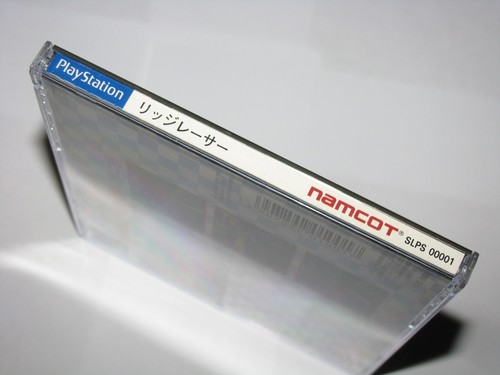 Ridge Racer 1 Japanese Playstation PS1 Japan import +obi US Seller - Picture 7 of 7