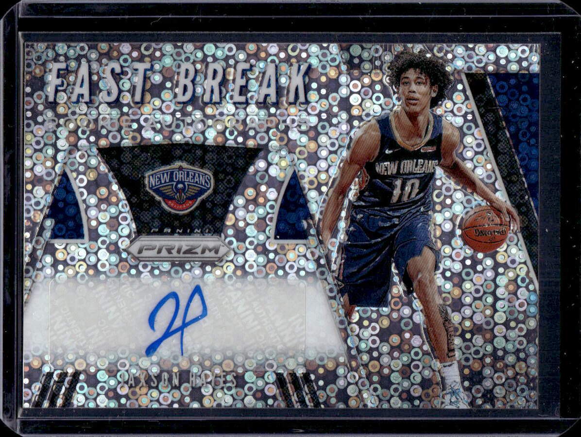 Jaxson Hayes 2019-20 Panini Prizm Fast Break Rookie Auto FR-JXH