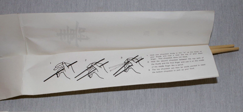Japanese Yosh-ima Gion Restaraunt Willow Wood 1985 Souvenier Chopsticks : 2 sets - Picture 5 of 6