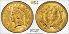 1862 PCGS MS64 Indian Princess Head Gold Dollar, U.S. G$1 Type 3 Coin