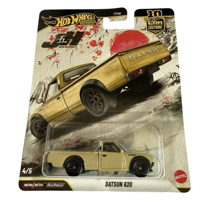 Hot Wheels Car Culture Japan Historics 5 JH5 Datsun 510 Wagon