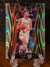 2024-25 Panini Select Matas Buzelis RC Mezzanine Level Silver Tectonic Bulls