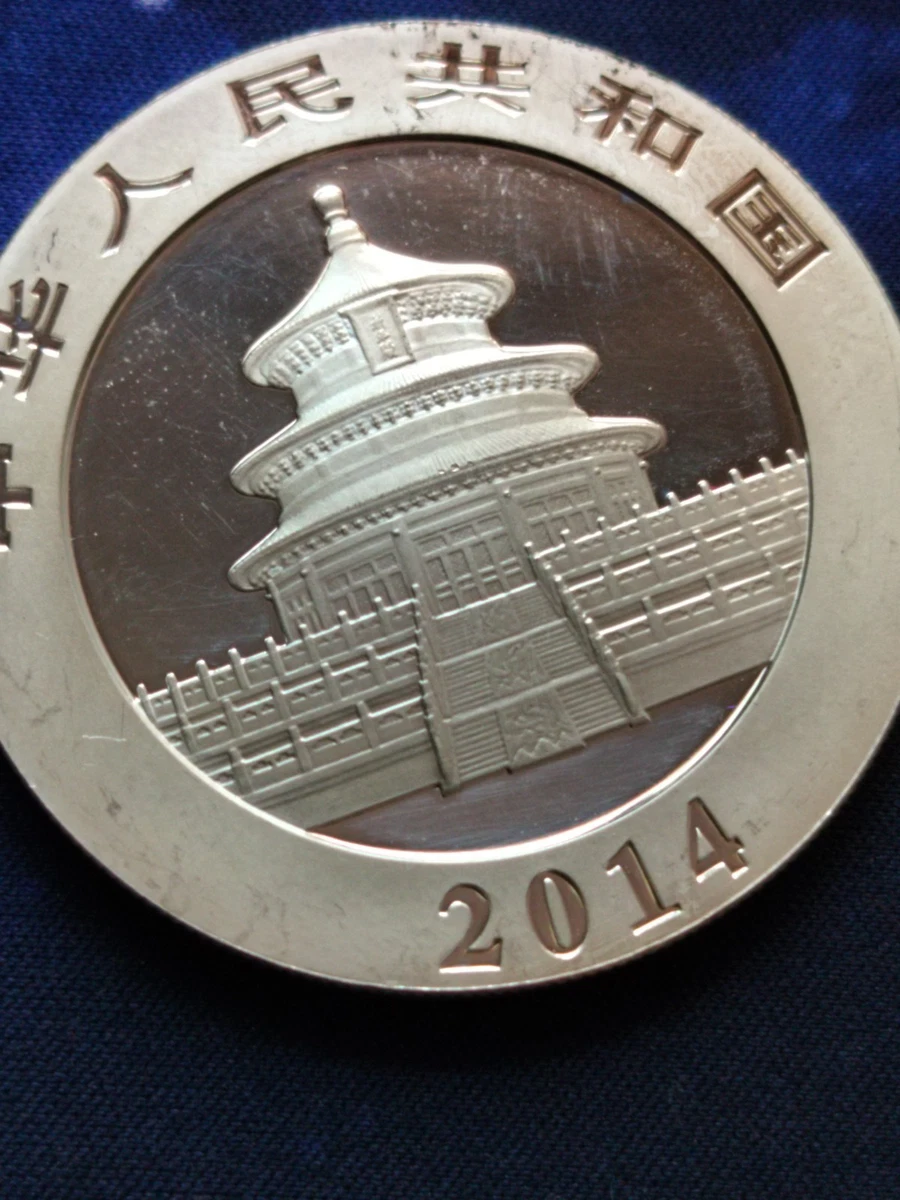 1 OZ PLATA PANDA 2014. PROOF. BELLISIMA.A21-11