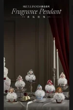 Authentic Skullpanda The Feast Begins Series Blind Box Fragrance Pendant Gift