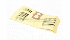 Shop Vac Vacuum Cleaner Part # 9196433 - Collection Filter Bag