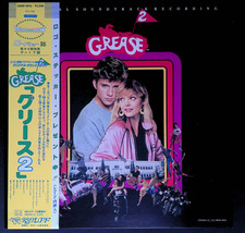 Various - Grease 2 (Original Soundtrack Recording) Japan 12-inch Vinyl 1982 RSO