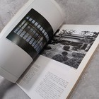 Foto 16 di 24