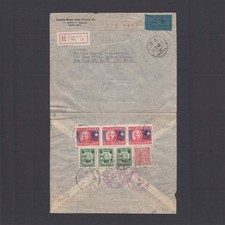 China 1946 cover to USA, 1945 Victory, Chiang Kai-shek ,Scott# 614,VF