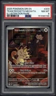 POKEMON DESTINED RIVALS ENGLISH TEAM ROCKET'S MEOWTH ILL. RARE #203 PSA 8 NM/MT