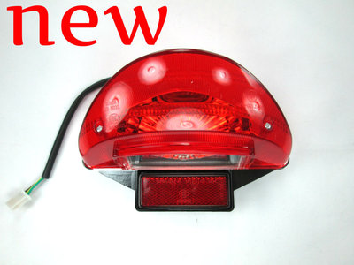 New Tail Light For Gy6 Scooter or Meped 49cc 50cc 125cc 150cc New Brake Light