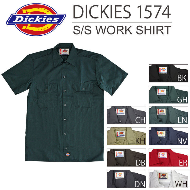 Dickies Men's Size S-2XL 3XL 4XL 5XL Short Sleeve Work Shirt Shop Mechanics 1574