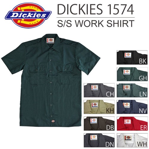 Dickies Men's Size S-2XL 3XL 4XL 5XL Short Sleeve Work Shirt Shop Mechanics 1574 - Picture 1 of 63