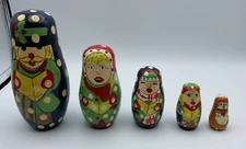 Vintage 5 Piece Nesting Doll Set