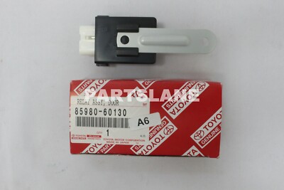 たっくん8590 1990-1996 Nissan 300ZX Z32 Theft and Locking Control Module