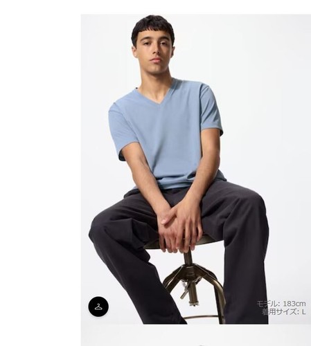 T-shirt scollo a V UNIQLO colore secco XS-4XL bianco/nero/grigio/marino uomo 475376 nuova con etichetta 2025 - Foto 11 di 11