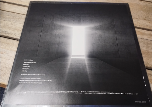 BAND-MAID About Us - Limited Edition Vinyl Record - JAPAN - 45 RPM Pony Canyon - Picture 6 of 6