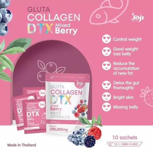 Piel de bebida JOJI Gluta Colágeno DTX baya pune corteza vitamina C L-glutatión - Imagen 4 de 7