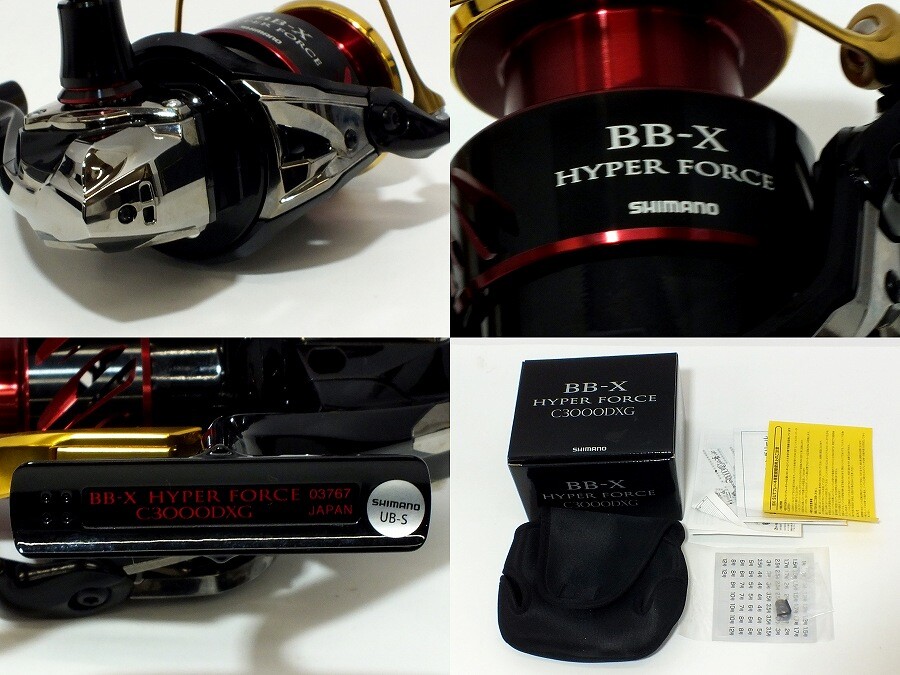 For For Shimano 17 Bb-X Hyper Force C3000Dxg Right Spinning Reel