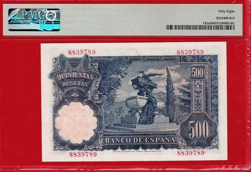 500 Pesetas, 1951, ''Beniure'' Sin Serie, Certificate PMG 58 - Picture 2 of 2